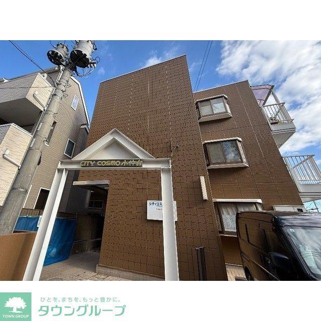 シティコスモ小仲台