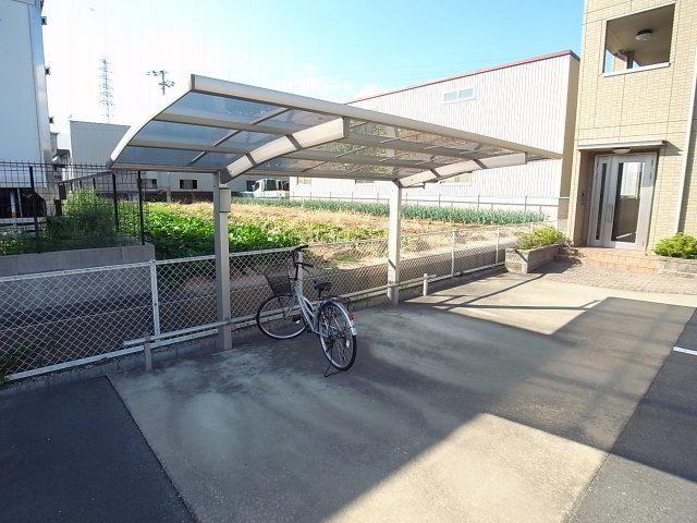 アルコバレーノ潤和