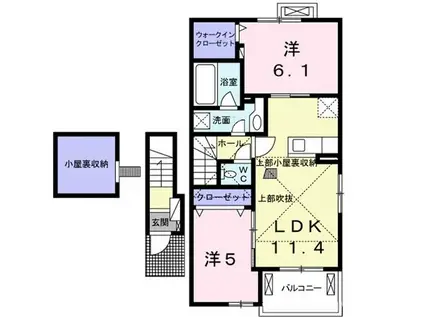 ペリドットE(2LDK/2階)の間取り写真