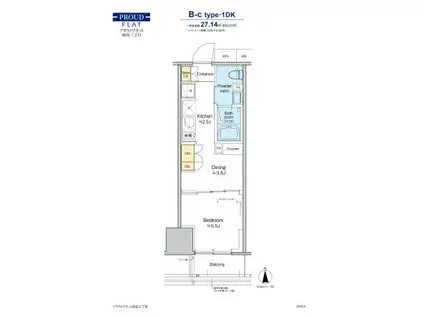 プラウドフラット四谷三丁目(1DK/5階)の間取り写真
