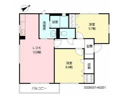 MSスクエアII (2LDK/2階)の間取り写真