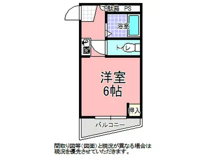 キューブK(ワンルーム/3階)の間取り写真