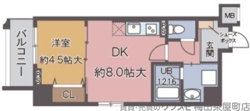 グランディール鷺洲(1DK/5階)の間取り写真