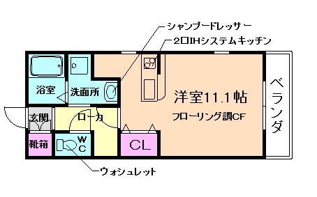 ペアムールB棟(1K/2階)の間取り写真