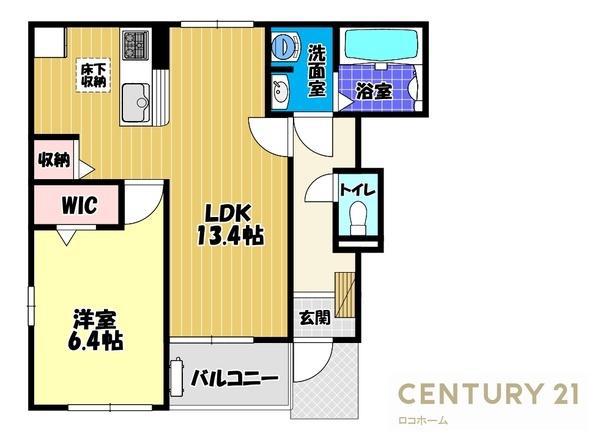レフィナード 寿(1LDK/1階)の間取り写真