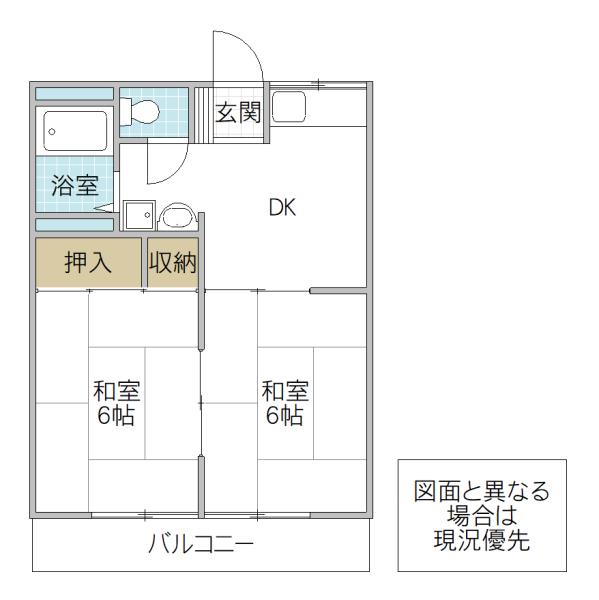 サンパール葉月(2DK/2階)の間取り写真