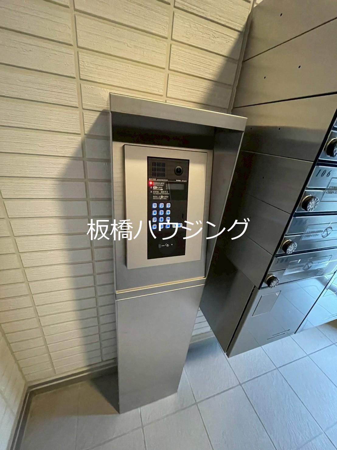 セレスティア中台
