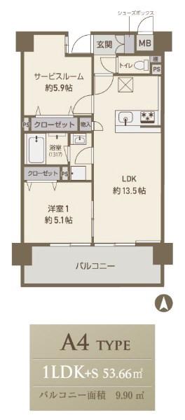 SQUARE COURT KAMI(2LDK/1階)の間取り写真