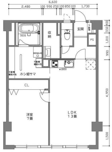 東和ビル(1LDK/4階)の間取り写真