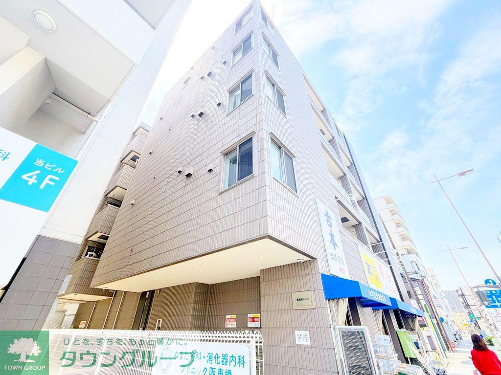長倉屋メゾン