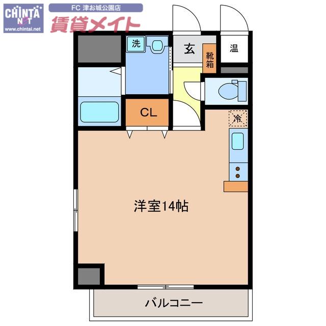 セントアビエス(ワンルーム/3階)の間取り写真