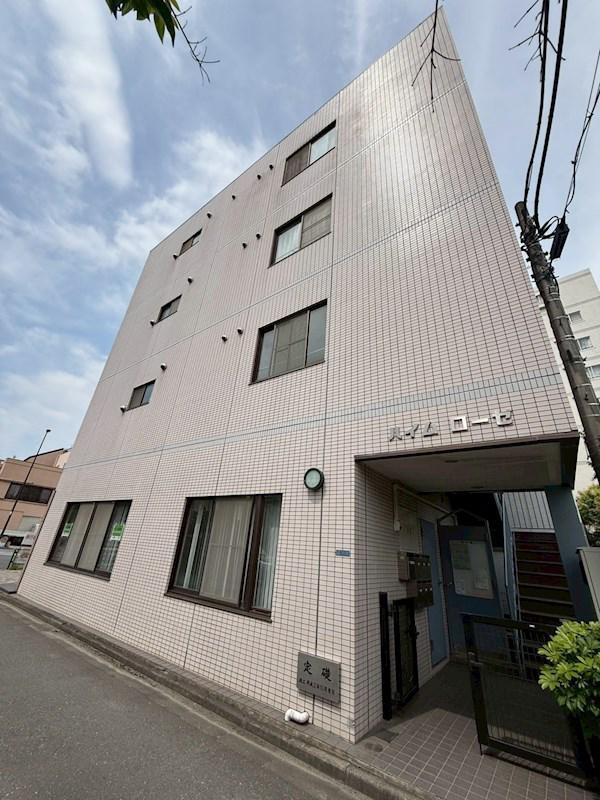 ハイムローゼ