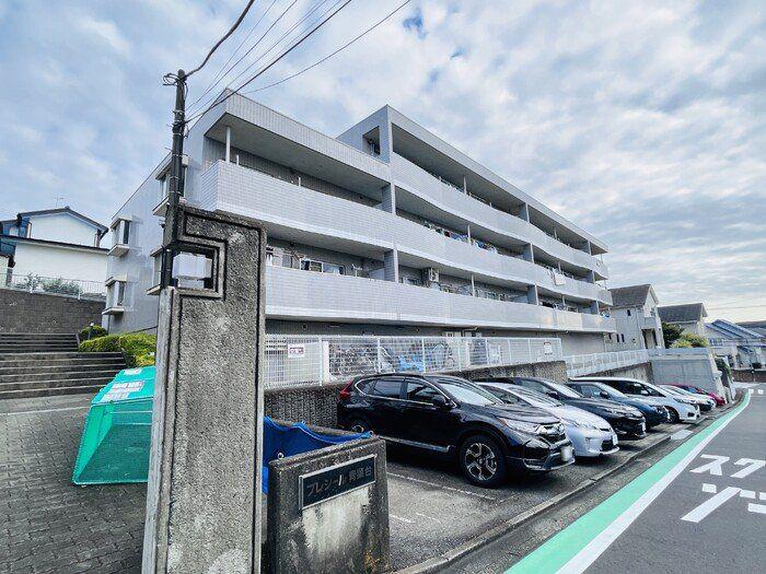 プレシール青葉台