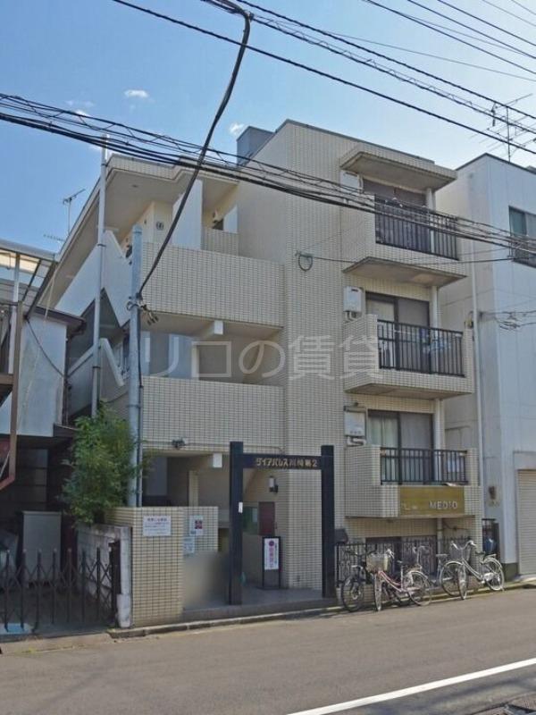 ダイアパレス川崎第2