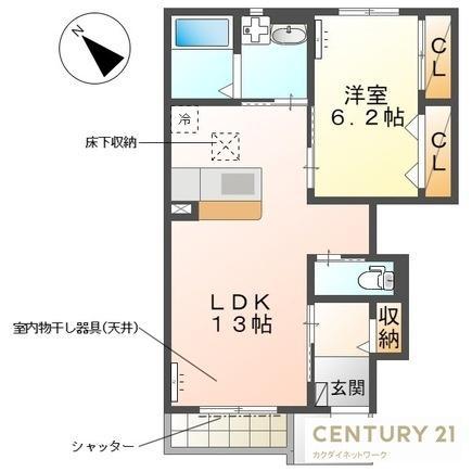 フランシーズ(1LDK/1階)の間取り写真
