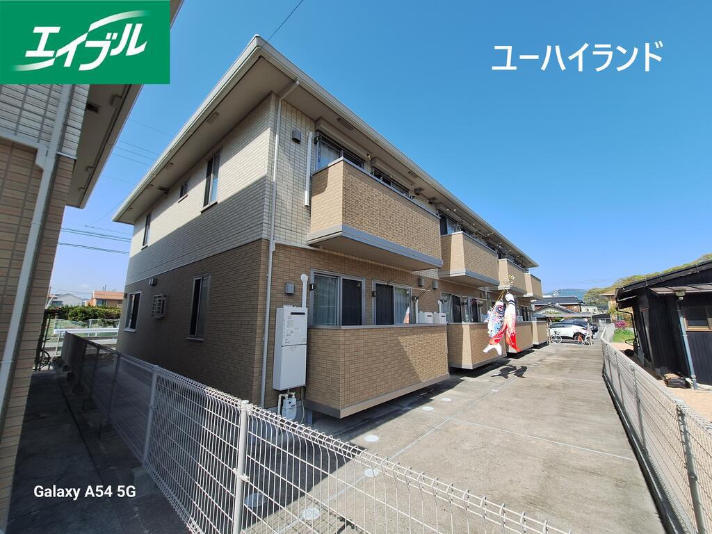 ユ一ハイランド