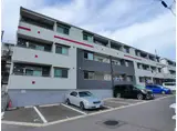 ミリアビタ響