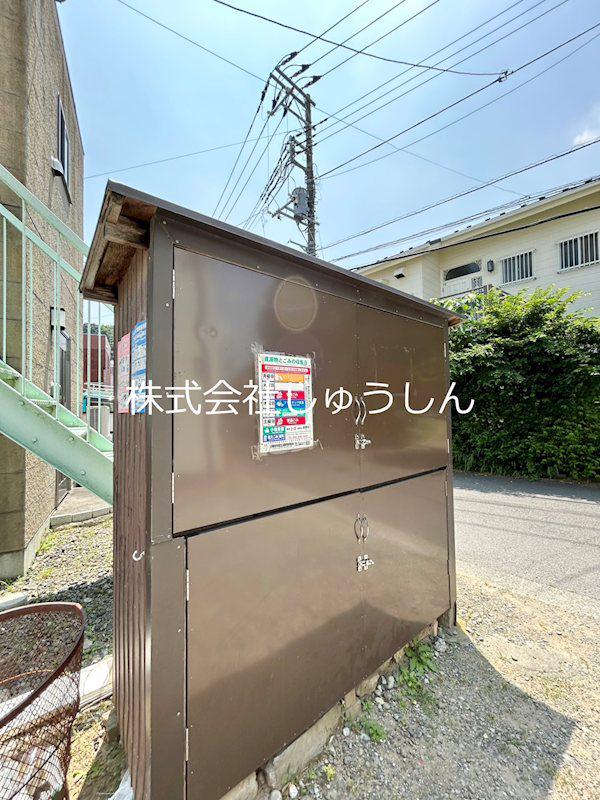 愛DE家ホーム 5号