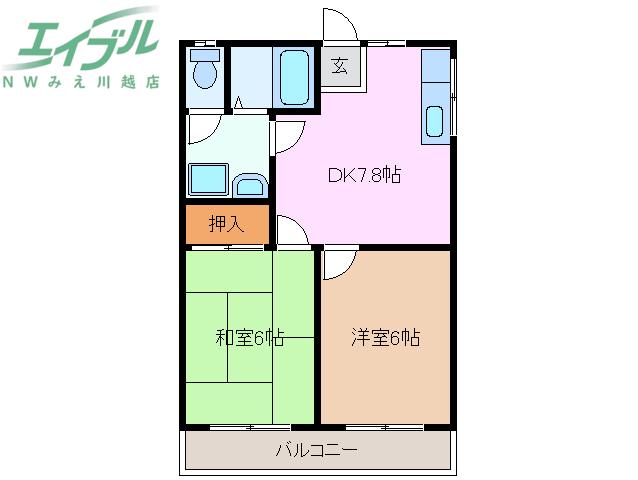 カーサ山城(2DK/2階)の間取り写真