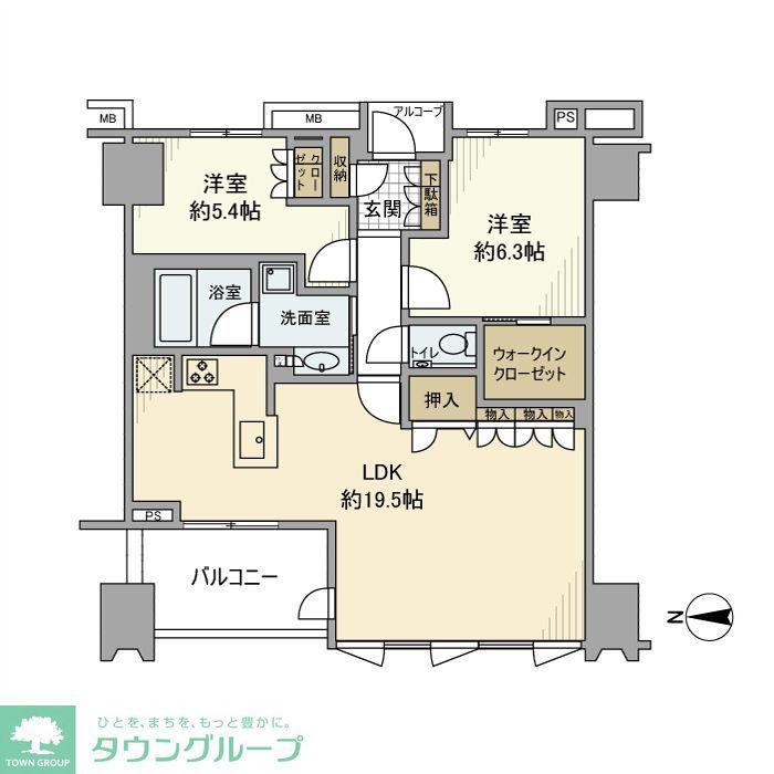プラウド府中ステーションアリーナ(2LDK/9階)の間取り写真