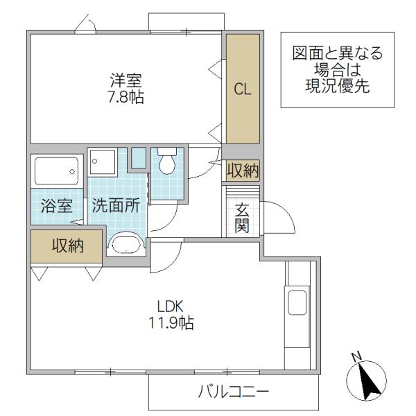 ラ・クレール(1LDK/3階)の間取り写真
