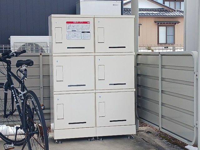 アルペングローII