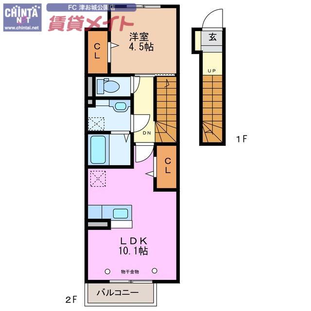 グランテージ上浜(1LDK/2階)の間取り写真
