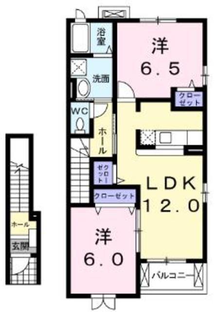 エトワール参番館(2LDK/2階)の間取り写真