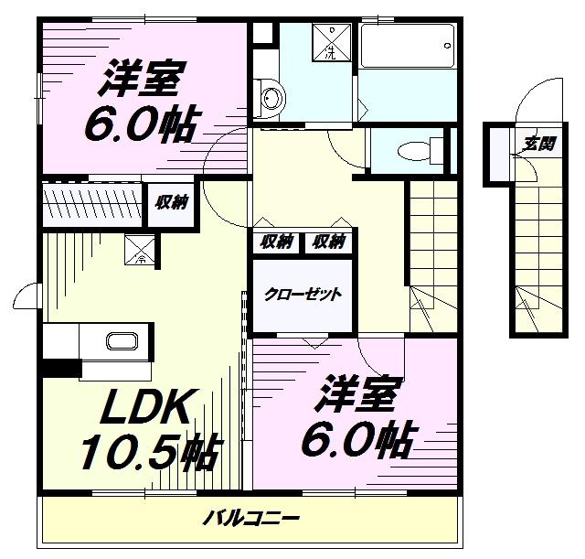 キャトルセゾン楢原(2LDK/2階)の間取り写真