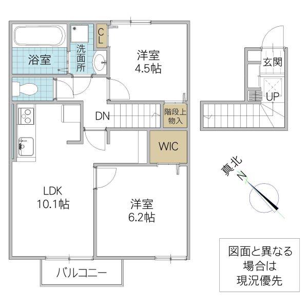 SOLARIE MIDORINO II(2LDK/2階)の間取り写真