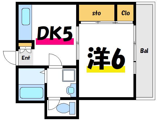矢島ビル(1DK/6階)の間取り写真