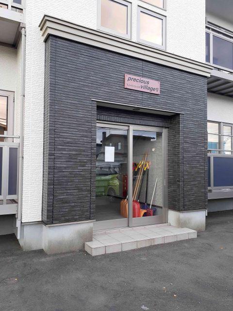プレシャスビレッジIV