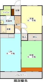 ビューしじみの森(2LDK/3階)の間取り写真