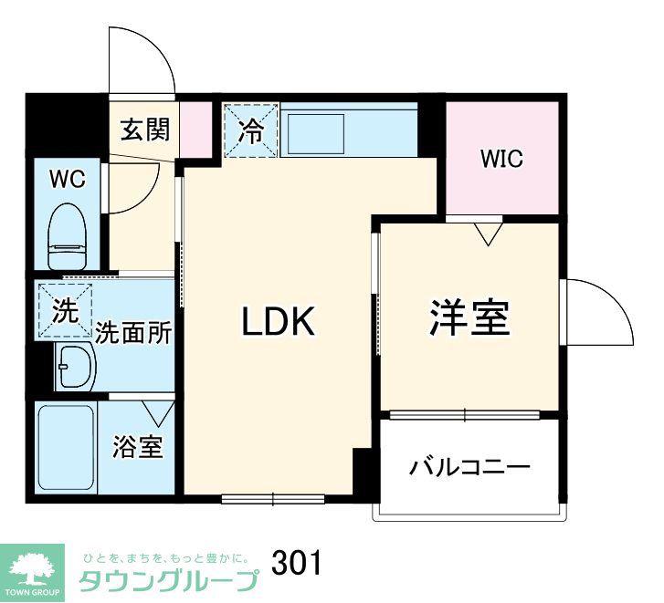TRES美麗(1LDK/3階)の間取り写真
