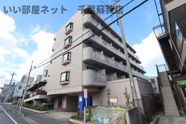 ヴィレッジハウス千葉南