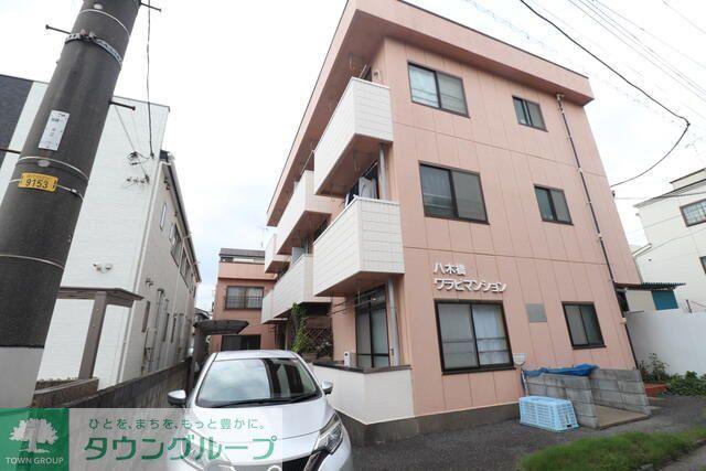 八木橋ワラビマンション