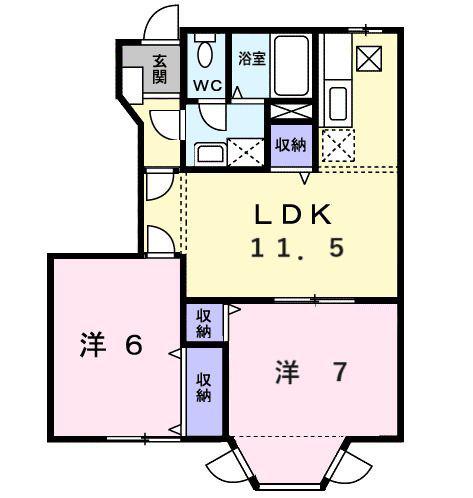 ハミングバードB(2LDK/1階)の間取り写真