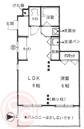 グランドピア道頓堀(1LDK/8階)の間取り写真