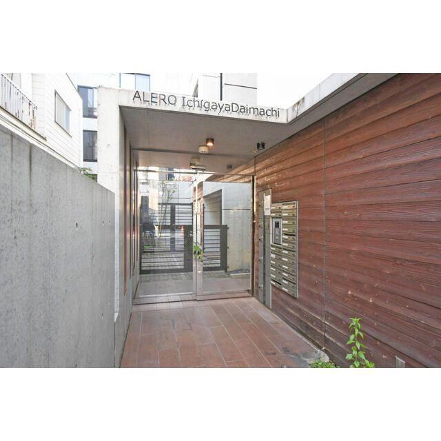 アレーロ市谷台町
