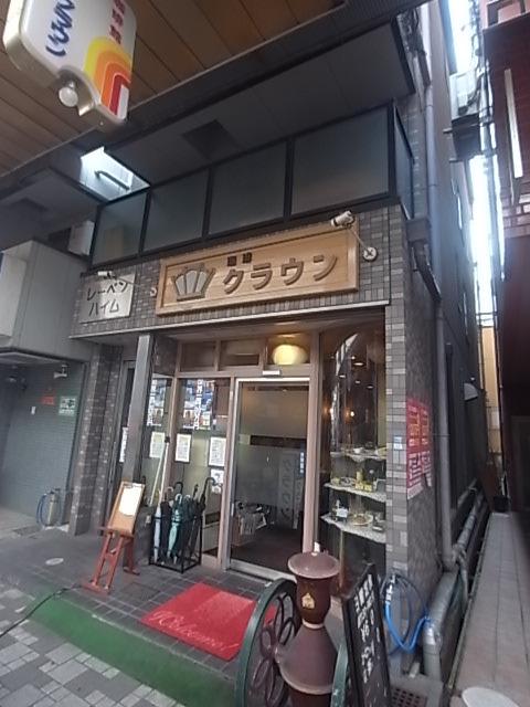 レーベンハイム