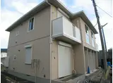グラナート