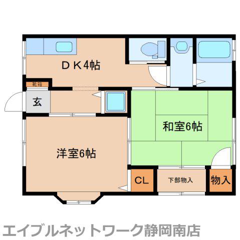 コウサンハイツ(2DK/1階)の間取り写真