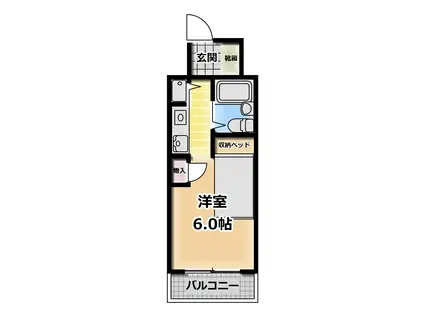 ダイヤパレスステーションサイド富士(ワンルーム/4階)の間取り写真