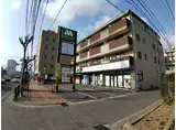 さかいや宝栄町ビル