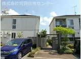 シャーメゾン松江