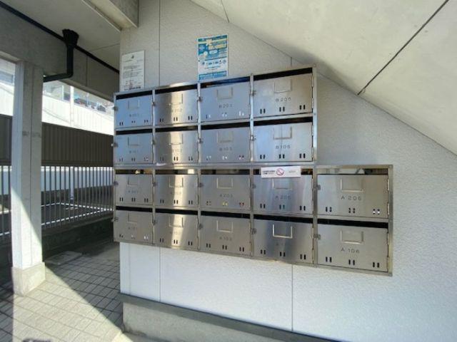 メゾン本庄 B棟