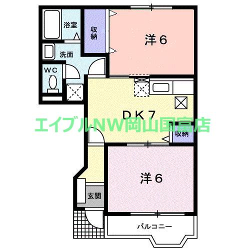 ニュークレストールビゼン(2DK/1階)の間取り写真
