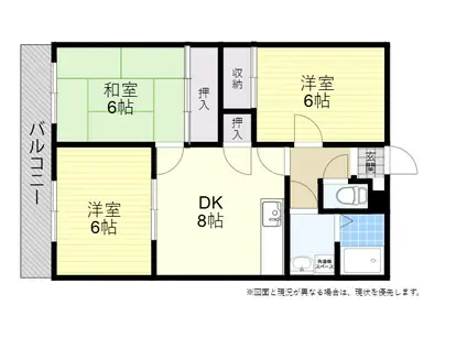 寺西ビル(3DK/3階)の間取り写真
