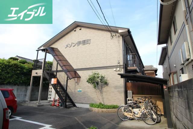 メゾン伊福町