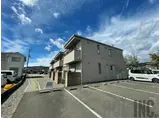 クレイオ